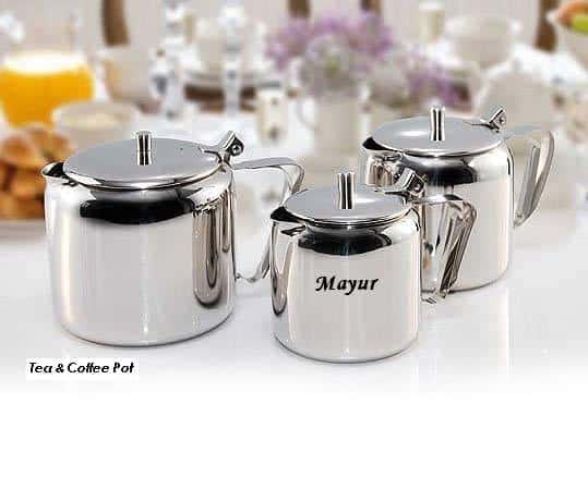 Tea & Coffee Pot